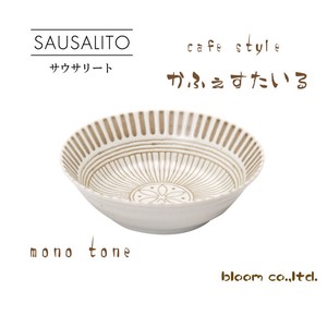 Mino ware Side Dish Bowl White Sausalito Made in Japan