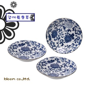 Mino ware Main Plate 3-pcs pack Made in Japan