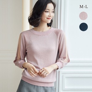 Sweater/Knitwear Pullover Knitted Long Sleeves Spring Ladies