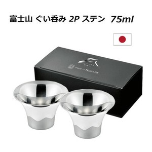 Sake Item Fuji