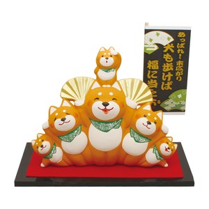 Admirable Shiba Inu Ornament