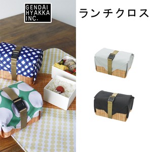 Bento (Lunch Box) Product Lunch Box Wrapping Cloth Basic