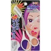 KAIJIRUSHI Makeup Kit 2Way