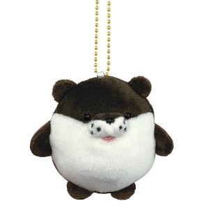 Animal/Fish Plushie/Doll Key Chain Otter