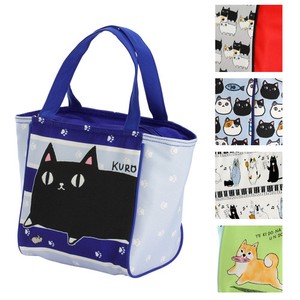 Lunch Bag Lunch Bag Cat 5-types