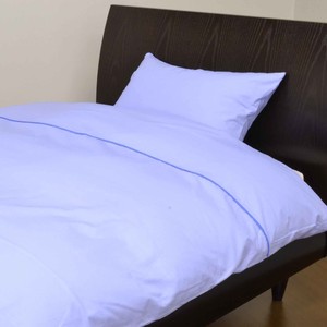 Bed Duvet Cover Plain Color Made in Japan