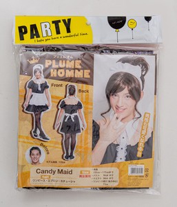 Costume Candy