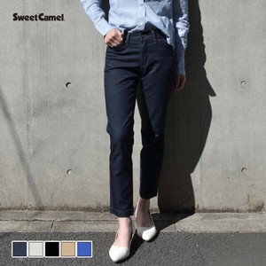 【SALE・日本製】ストレッチ シガレットパンツ Sweet Camel/CA6416