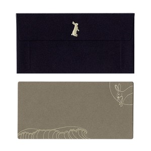 Rectangle Card Envelope