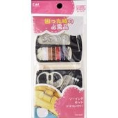 KAIJIRUSHI Sewing Set Compact