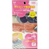 Sewing/Dressmaking Products Kai 15cm x 50cm