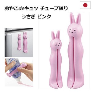tube Shibori Rabbit Pink Magnet