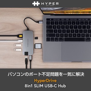 8 1 USB