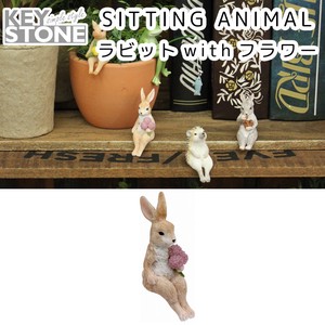 FOREST SITTING ANIMAL ラビット with フラワー