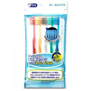 PLUS Toothbrush 5-colors