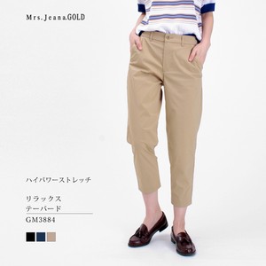 Full-Length Pant Stretch Cool Touch Made in Japan