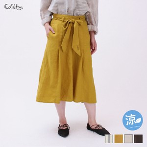 Skirt cafetty Maxi-skirt Natural