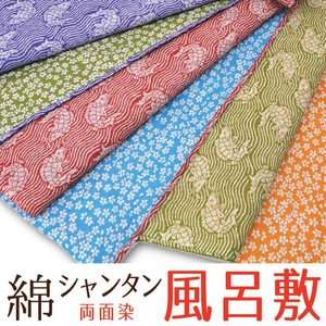 【ふろしき／和／贈り物／和装】綿シャンタン両面染　三巾【日本製】