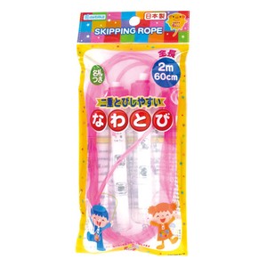 Double Jumping Rope Pink