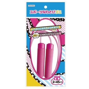 Sport Jumping Rope Pink