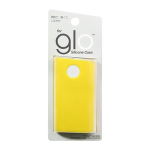 Smoking Accessories Yellow Silicon