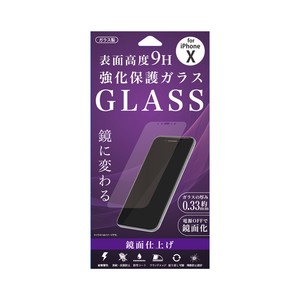 F.S.C.(藤本電業) [iPhoneXセンヨウ] キョウカホゴガラス9H 「ミラー」
