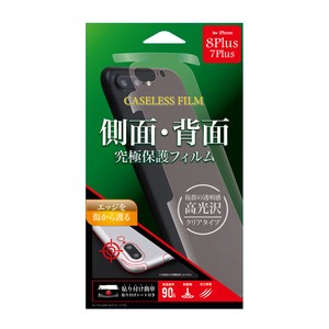 Fujimoto iPhone7 Plus Film Clear