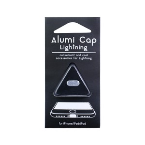 F.S.C.(藤本電業) Aluminum Lightning Cap シルバー OCP-A14