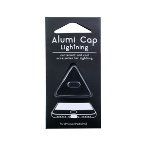 F.S.C.(藤本電業) Aluminum Lightning Cap ブラック OCP-A13