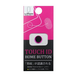 F.S.C.(藤本電業) TOUCH ID HOME BUTTON ブラック/ピンク