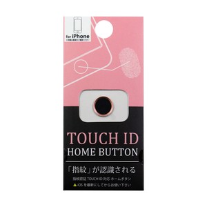 Phone & Tablet Accessories button black HOME