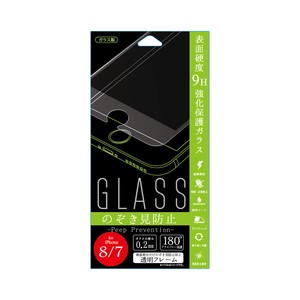 F.S.C.(藤本電業) iP7ガラスのぞき見防止