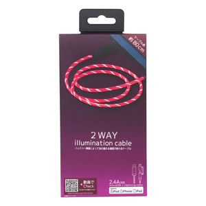 Phone Cable Red 2Way cable