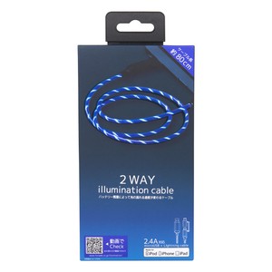 Phone Cable 2Way cable