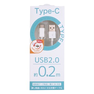 F.S.C.(藤本電業) Type-C USB2.0 ケーブル 0.2m ホワイト