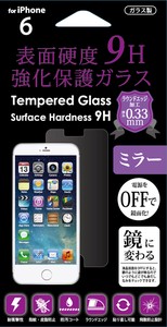 Fujimoto iPhone6 Reinforcement Protection Glass Film Mirror