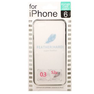 Phone Case White Feather
