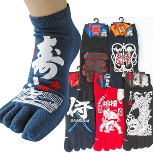 Ankle Socks Series Pudding Japanese Pattern