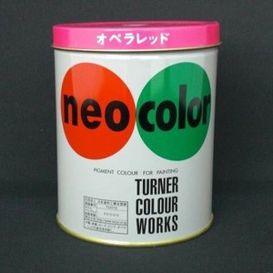 ターナー色彩 ネオカラー600ml C色 オペラレッド NC600 ｵﾍﾟﾗﾚｯﾄﾞ 00007834