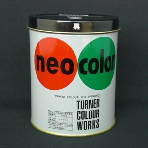 ターナー色彩 ネオカラー600ml C色 黒 NC600 ｸﾛ 00007833