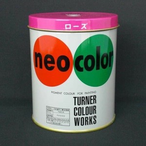 ターナー色彩 ネオカラー600ml C色 ローズ NC600 ﾛｰｽﾞ 00007832