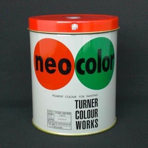 ターナー色彩 ネオカラー600ml C色 赤 NC600 ｱｶ 00007829
