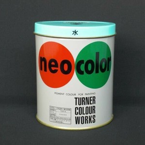ターナー色彩 ネオカラー600ml A色 水 NC600 ﾐｽﾞ 00007792