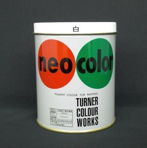 ターナー色彩 ネオカラー600ml B色 白 NC600 ｼﾛ 00007134
