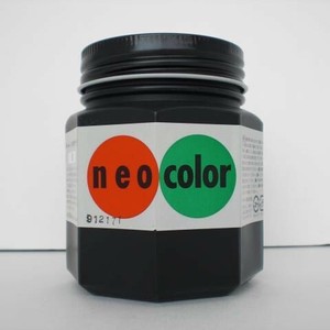 ターナー色彩 ネオカラー250ml C色 黒 NC250 ｸﾛ 00007826