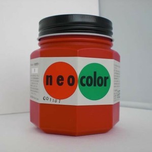 ターナー色彩 ネオカラー250ml C色 赤 NC250 ｱｶ 00007822