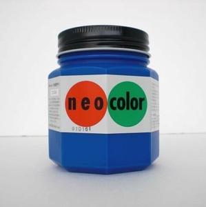 ターナー色彩 ネオカラー250ml B色 コバルト NC250 ｺﾊﾞﾙﾄ 00007801