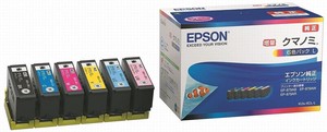 エプソン インクカートリッジ6色パック増量 KUI-6CL-L
