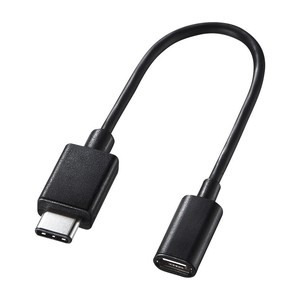 サンワサプライ USB2.0マイクロ変換アダプタケーブル AD-USB25CMCB