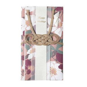 Run Gold Label Red Gift Money Envelope